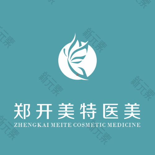 河南郑开美特整形