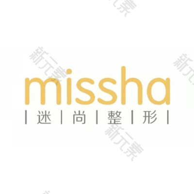 武汉迷尚医疗美容