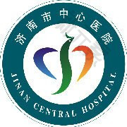 济南市中心医院