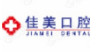 北京佳美医院管理有限责任公司国贸桥西佳美