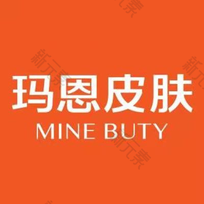玛恩皮肤万州分院