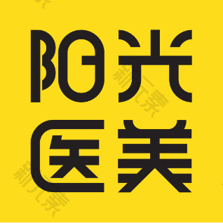 岳阳阳光医疗美容 logo