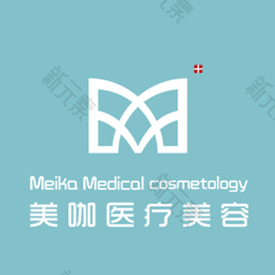 海口美咖医疗美容医院