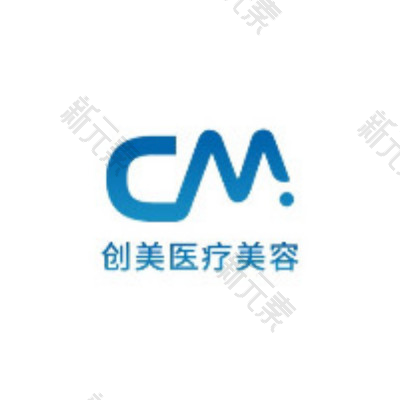 石家庄创美医疗美容 
