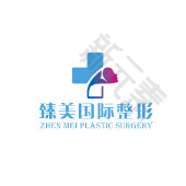 泰安市岱岳臻美优选医疗美容诊所