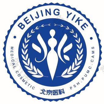 八大处整形(国贸门诊部)