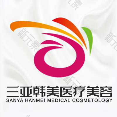三亚韩美医疗美容 logo
