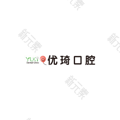 杭州优琦口腔门诊部 