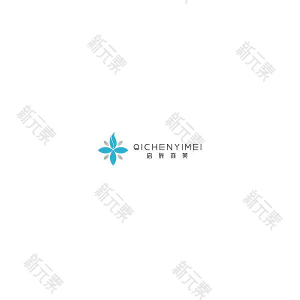 山西启辰亦美医疗美容