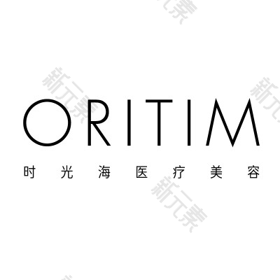 深圳时光海医疗美容