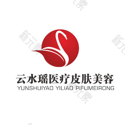 无锡云水瑶医疗