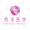 杭州清沐整形美容