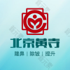 北京黄寺医疗美容
