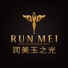 北京润美玉之光医疗美容