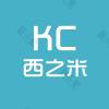 长春西之米美容医院有限责任公司