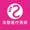 曹汝智医疗美容诊所