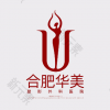 合肥华美整形外科医院