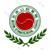 首都医科大学附属北京口腔医院(王府井分院