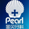 圣贝口腔（长宁店）