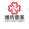潍坊壹美天成医疗美容