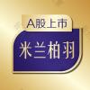 四川米兰柏羽医学美容医院