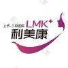 遵义利美康美容医院