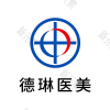 上海德琳医疗美容医院