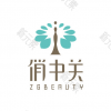 北京俏中关医疗美容门诊部