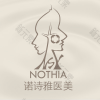 上海诺诗雅医疗美容（私密整形中心）