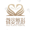 深圳微姿医疗美容门诊部