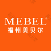 福州美贝尔医疗美容（旗舰店）