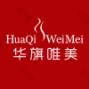 西安华旗唯美门诊部