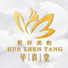 北京华真堂医疗美容