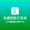 长沙美德思医疗美容