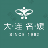 大连西岗名媛医疗美容诊所