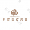 北京科彦医疗美容诊所