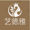 郑州艺德雅医疗美容