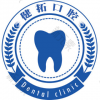 广州健拓口腔门诊部