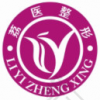广州荔医整形美容