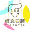 维恩口腔（北京安贞门诊）