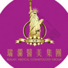 长沙瑞澜医疗美容医院（万象美域店）
