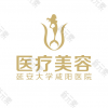 延安大学咸阳医院