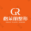 成都格莱丽整形美容