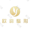 厦门思明欧韵整形外科门诊部有限公司