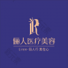 赣州俪人医疗美容