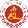 东莞市南城肤康皮肤科门诊部