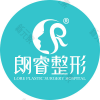 四川绵阳朗睿整形美容医院