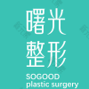 徐州曙光医疗美容