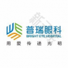 南昌普瑞眼科医院