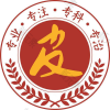 合肥肤康皮肤病医院